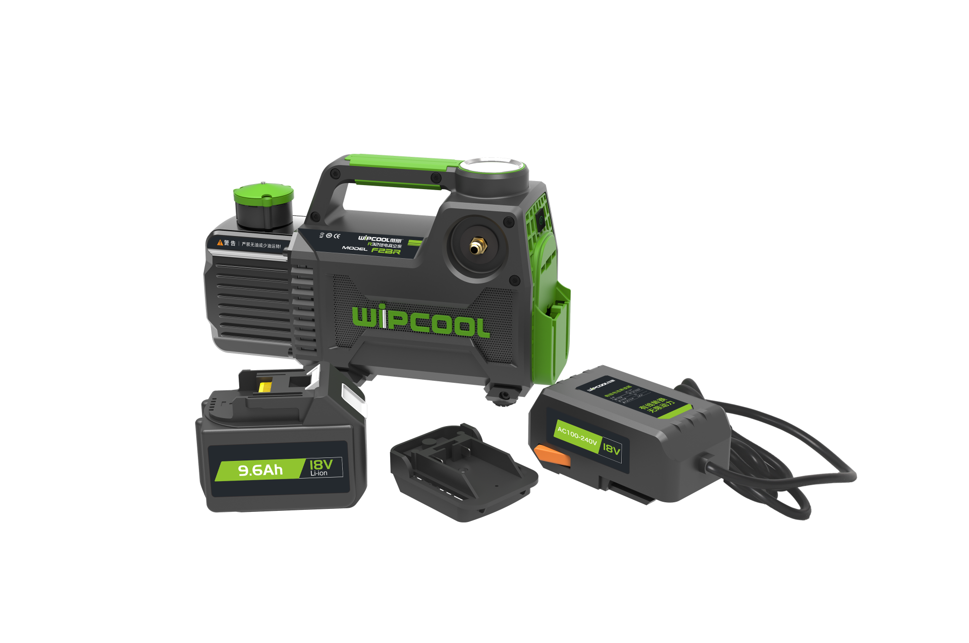 Wipcool 2F2BRK Vakum Pompası